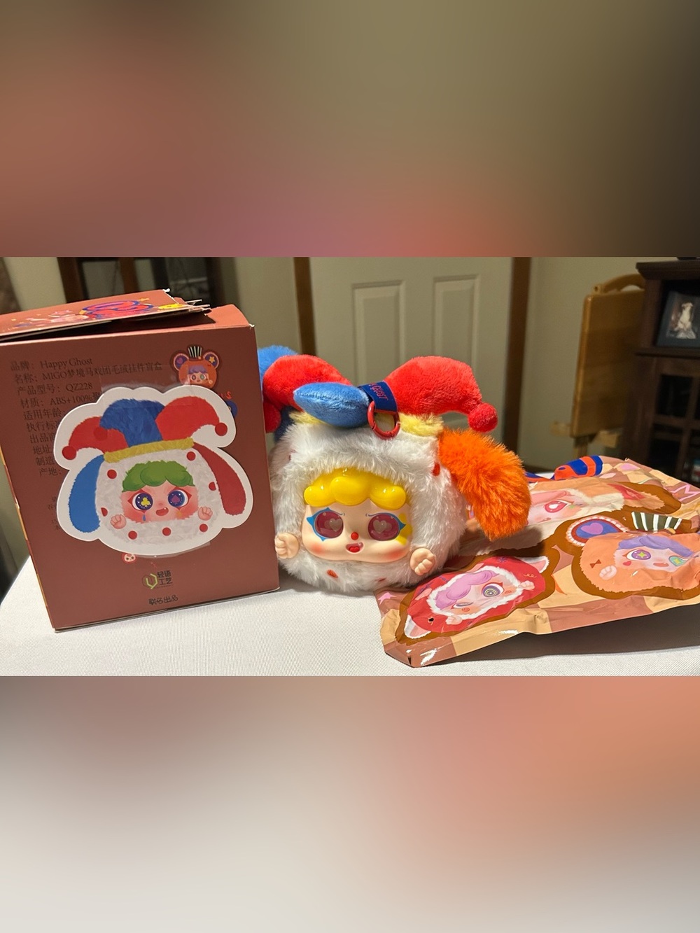 Plush Clown Doll Toy - Multicolor Cuddly Collectible